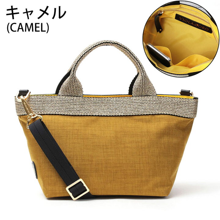 楽天市場】【10％OFFクーポン】【正規品】ヴィオラドーロ バッグ GINO 