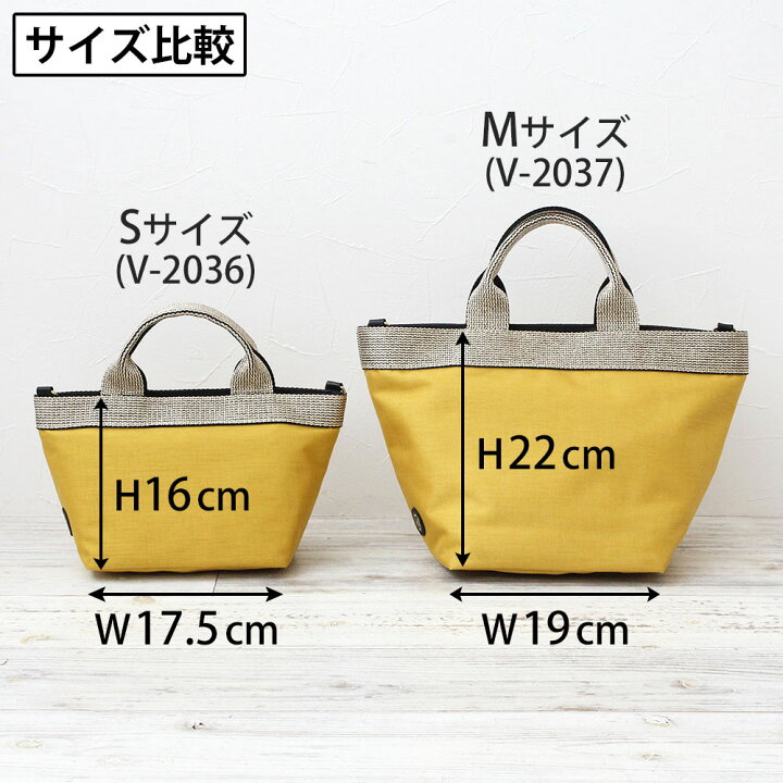 楽天市場】【10％OFFクーポン】【正規品】ヴィオラドーロ バッグ GINO 