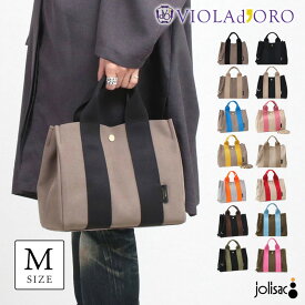 【10％OFFクーポン】 ヴィオラドーロ バッグ VIOLAd'ORO スエード GINO ジーノ V2063 エコスエード マイクロスエード トートバッグ 大人カジュアル 2WAY 軽い ショルダー 斜めがけ レディース 新品 公式 正規品