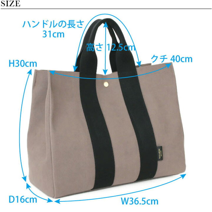 楽天市場】【10％OFFクーポン】 VIOLAd