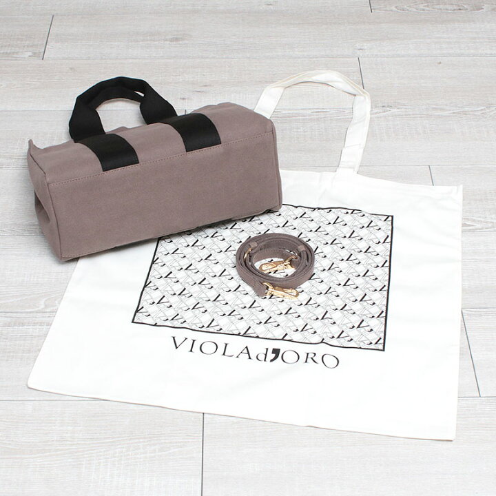 楽天市場】【10％OFFクーポン】 VIOLAd 