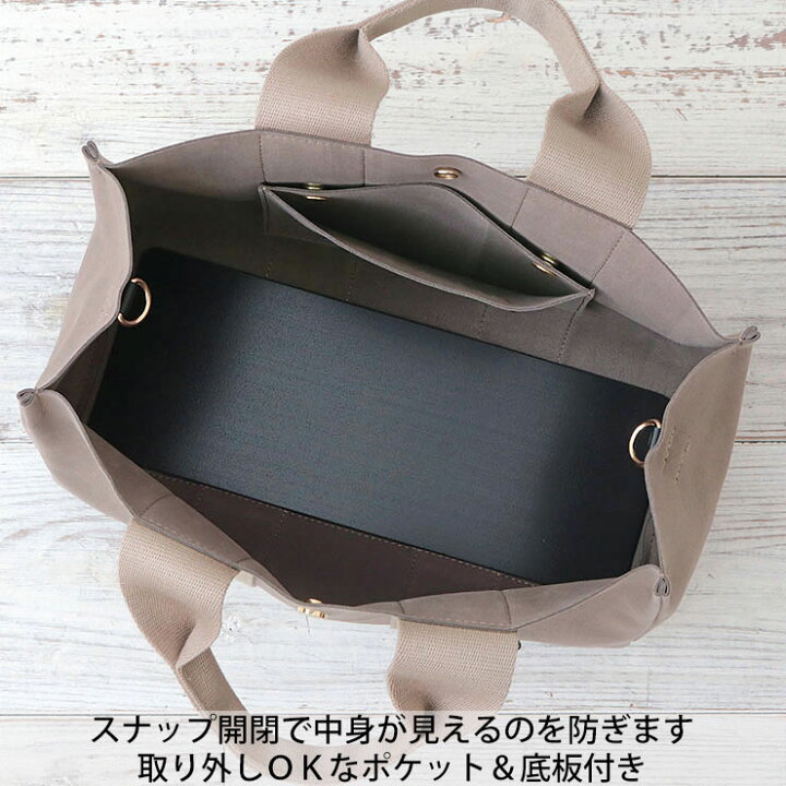 楽天市場】【10％OFFクーポン】 VIOLAd 