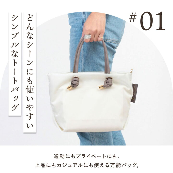 楽天市場】【10％OFFクーポン】【正規品】 ヴィオラドーロ バッグ 