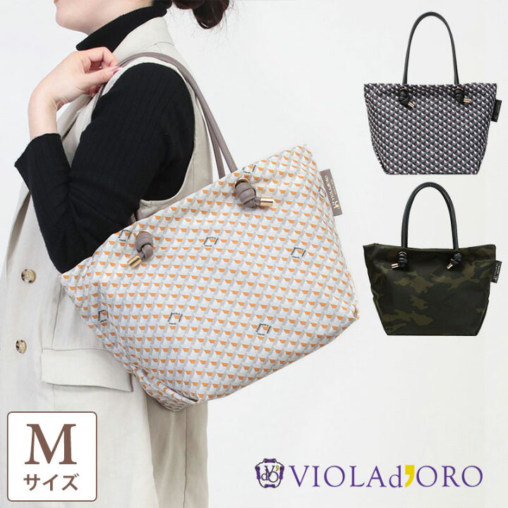 楽天市場】【10％OFFクーポン】【正規品】ヴィオラドーロ バッグ  