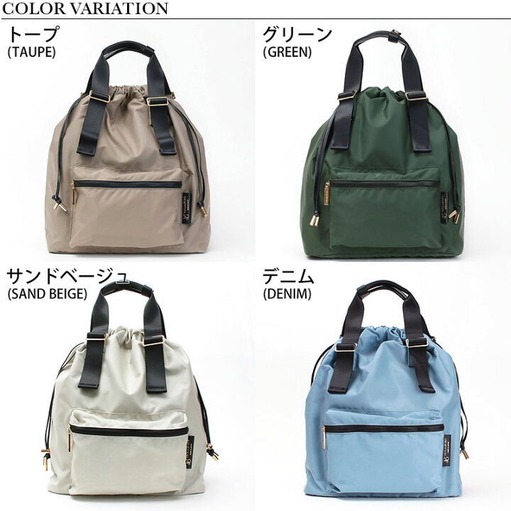 楽天市場】【10％OFFクーポン】VIOLAd