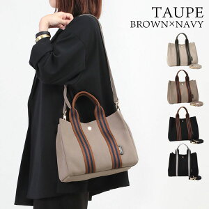 【10%OFFクーポン】VIOLAd'ORO ヴィオラドーロ 2WAYトート GINO アイビーテープ マイクロスエード V-2191 | 新作 軽い 撥水 カジュアル ストラップ付き ソフト 長財布入る Mサイズ 底板付き 人気 日本