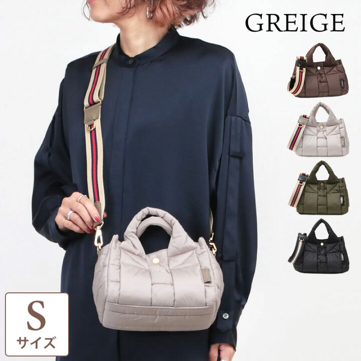 楽天市場】【10％OFFクーポン】【正規品】 ヴィオラドーロ バッグ GINO 