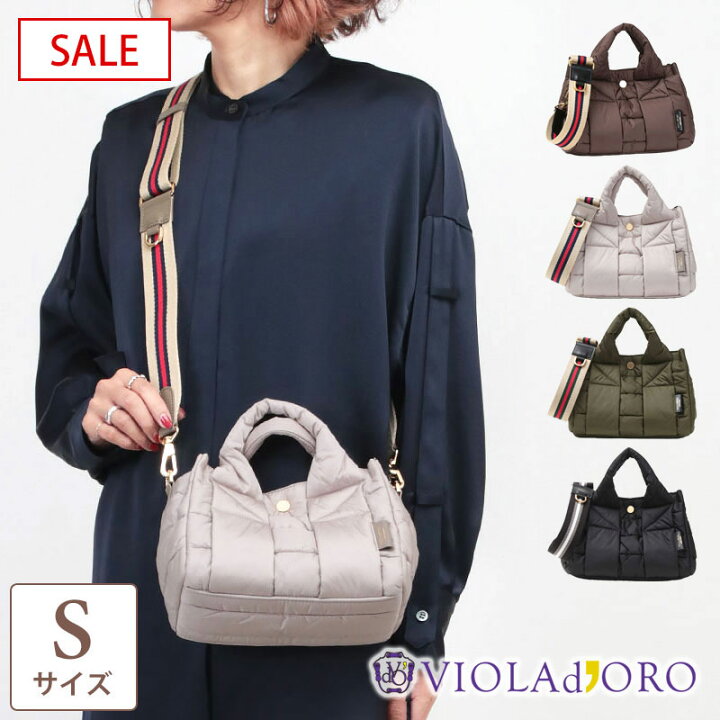 楽天市場】【SALE 30%OFF】ヴィオラドーロ ナイロン バッグ GINO 