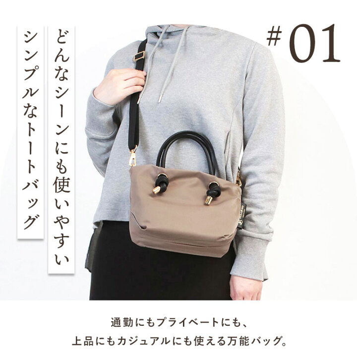 楽天市場】【10％OFFクーポン】【正規品】 ヴィオラドーロ バッグ 