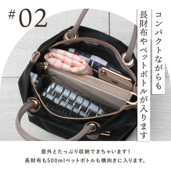 楽天市場】【10％OFFクーポン】【正規品】 ヴィオラドーロ バッグ 