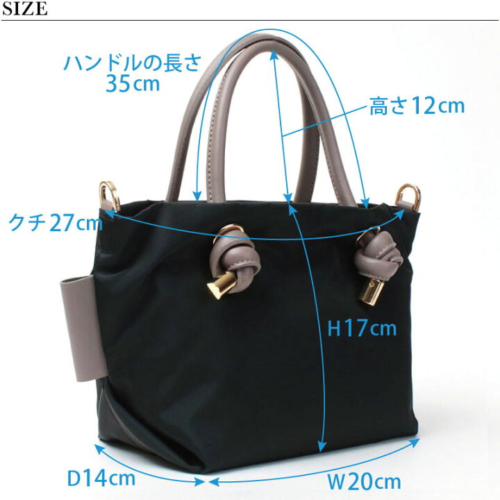 楽天市場】【10％OFFクーポン】【正規品】 ヴィオラドーロ バッグ 