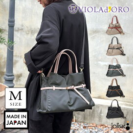 楽天市場】 ブランドから探す > V > VIOLAd