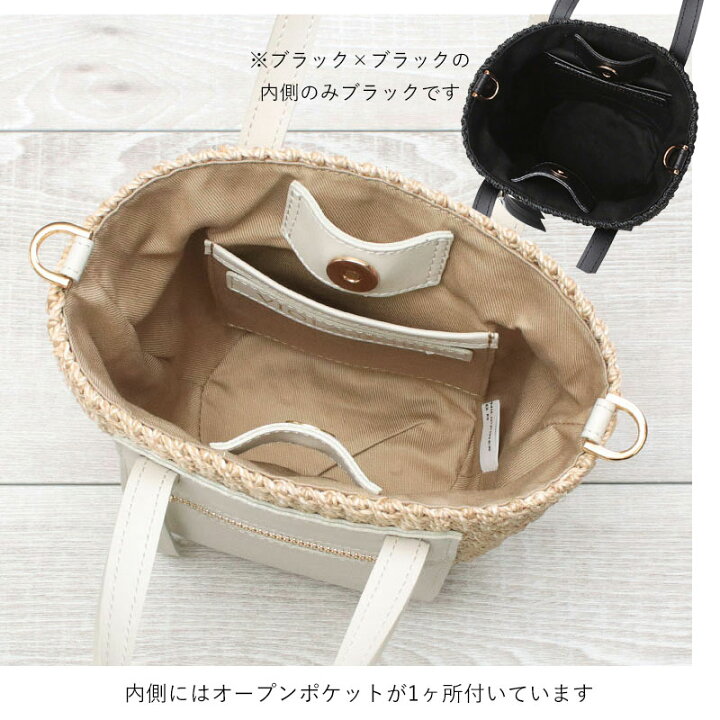 楽天市場】【10％OFFクーポン】 ヴィオラドーロ ミニバッグ かご  