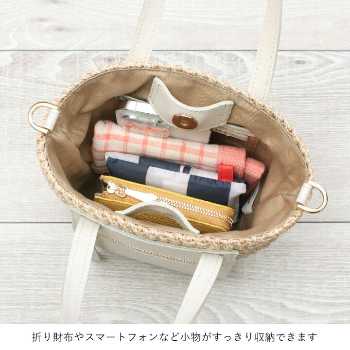 楽天市場】【10％OFFクーポン】 ヴィオラドーロ ミニバッグ かご  