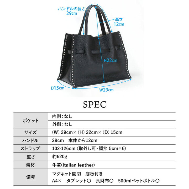 楽天市場】【10％OFFクーポン】【正規販売店】 ヴィオラドーロ バッグ 