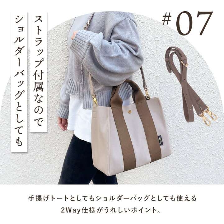 楽天市場】【10％OFFクーポン】 ヴィオラドーロ バッグ VIOLAd
