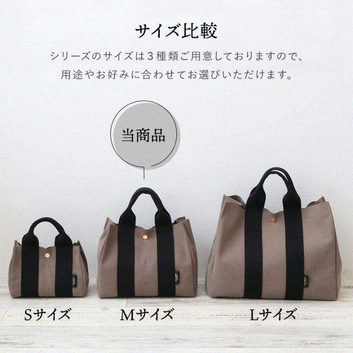 楽天市場】【10％OFFクーポン】【正規販売店】 ヴィオラドーロ バッグ 