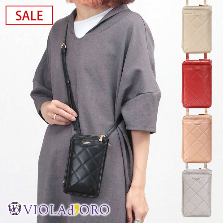 楽天市場】【SALE 30%OFF】【正規品】 ヴィオラドーロ スマホ 