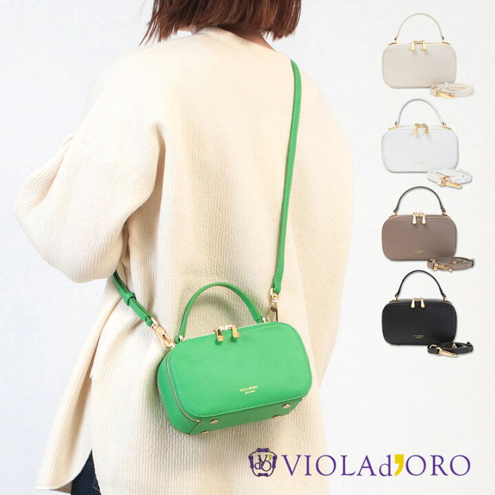楽天市場】【20％OFFクーポン】 ヴィオラドーロ バッグ VIOLAd