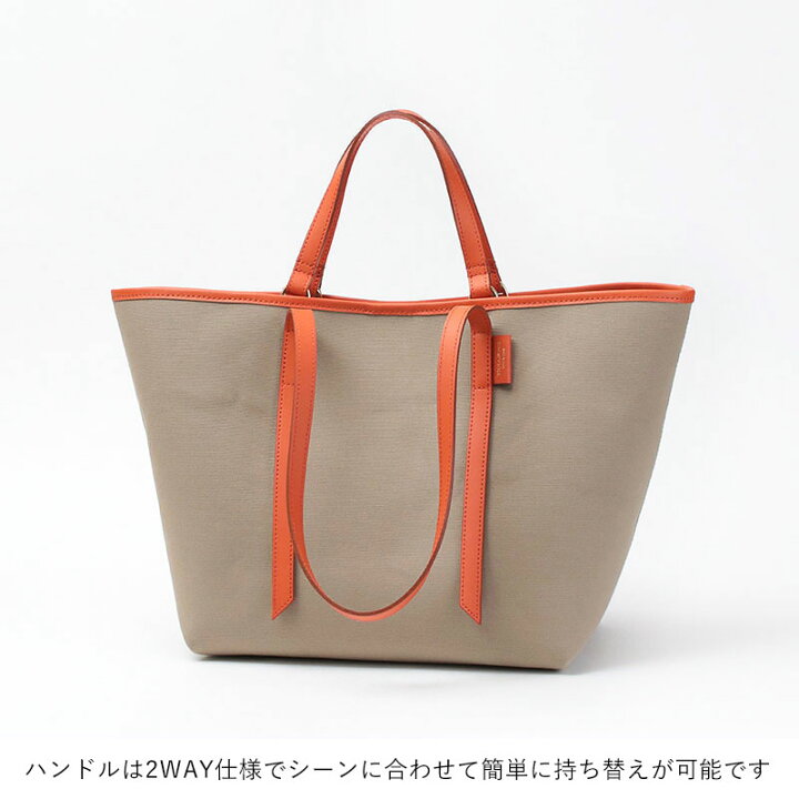楽天市場】【20％OFFクーポン】ヴィオラドーロ トートバッグ BIANCA  