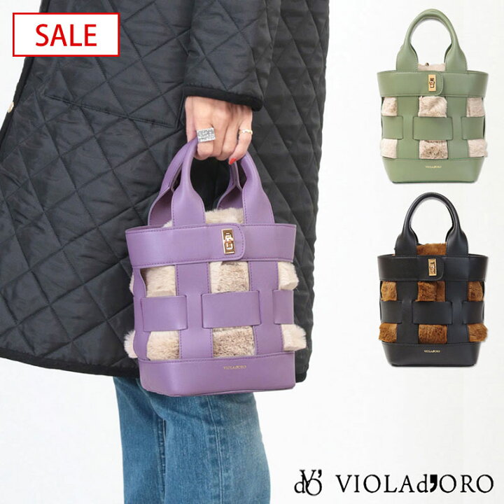 楽天市場】【SALE 30%OFF】【正規販売店】 VIOLAd