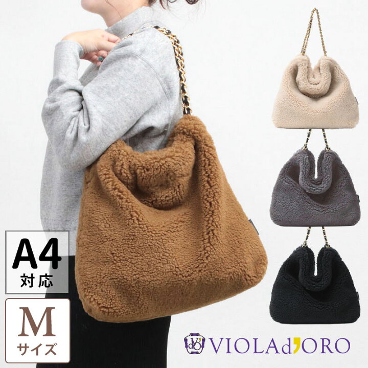 VIOLAd 