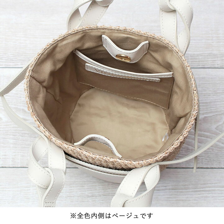 楽天市場】【10％OFFクーポン】 VIOLAd