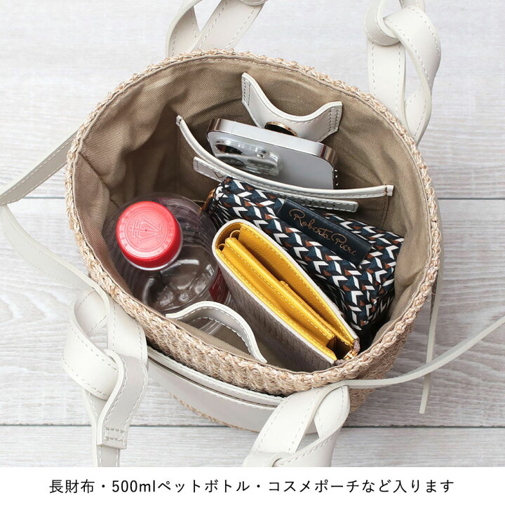 楽天市場】【10％OFFクーポン】 VIOLAd 