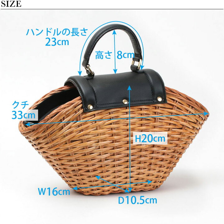 楽天市場】【10％OFFクーポン】 ヴィオラドーロ かごバッグ 2WAY  