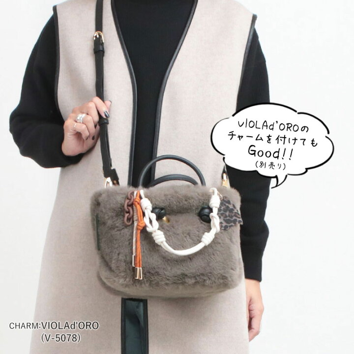 楽天市場】【スーパーSALE☆ポイント10倍】【正規販売店】 ヴィオラ 