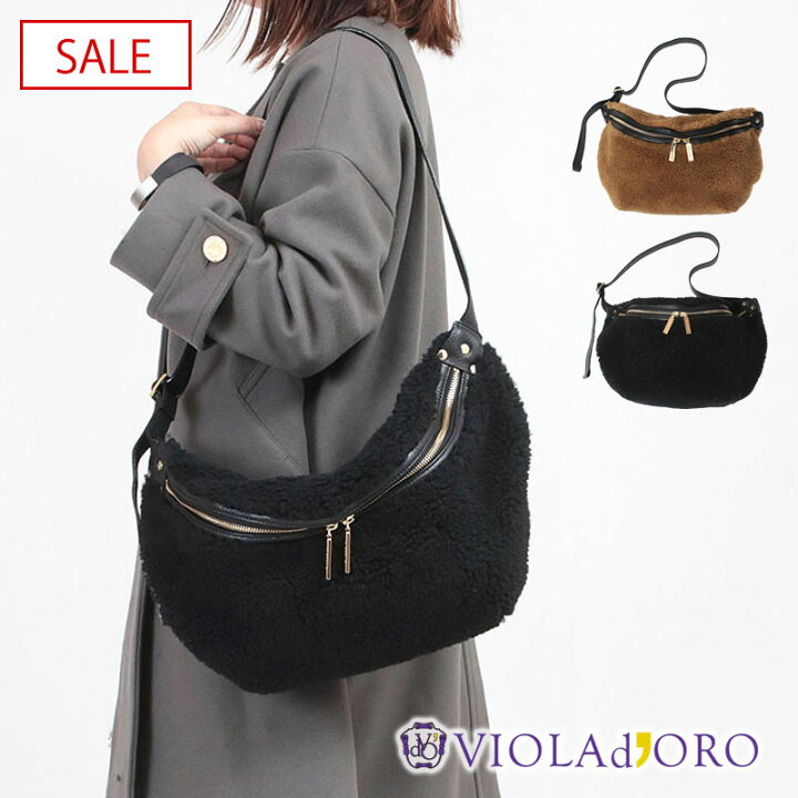 楽天市場】【SALE 30%OFF】【即納】【正規販売店】 ヴィオラドーロ 