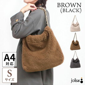 【最終入荷分】【10％OFFクーポン】 ヴィオラドーロ VIOLAd'ORO バッグ エコムートン チェーンショルダー トート ELMO 秋冬 マチあり ブラウン オフホワイト グレー Sサイズ V-8931 VIOLAd'ORO エコファー もこもこ 大人カジュアル トレンド 正規品【正規販売店】