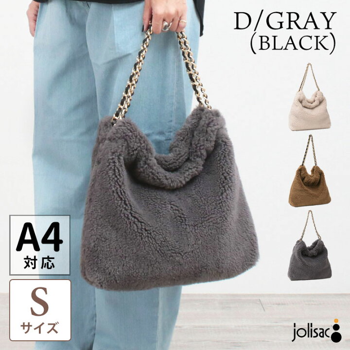 楽天市場】【ブラウン再入荷！】 ヴィオラドーロ VIOLAd