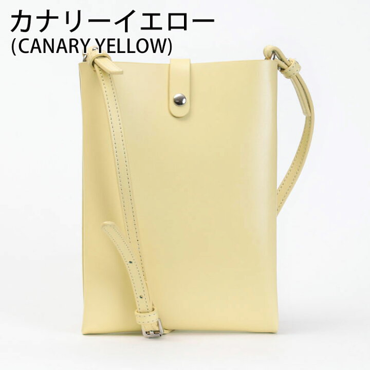 楽天市場】【SALE 30%OFF】【即納】ヤーキ YAHKI ミニショルダー YH  