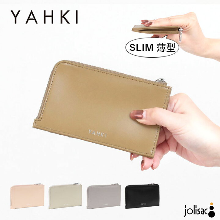 楽天市場】【正規品】 ヤーキ YAHKI フラグメントケース カードケース 