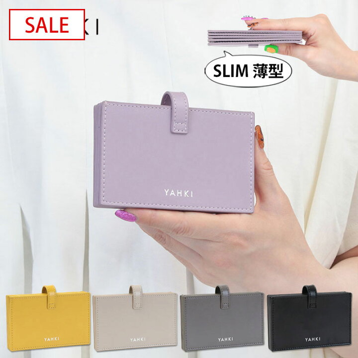 楽天市場】【SALE 20%OFF】ヤーキ YAHKI カードケース コンパクト YH 