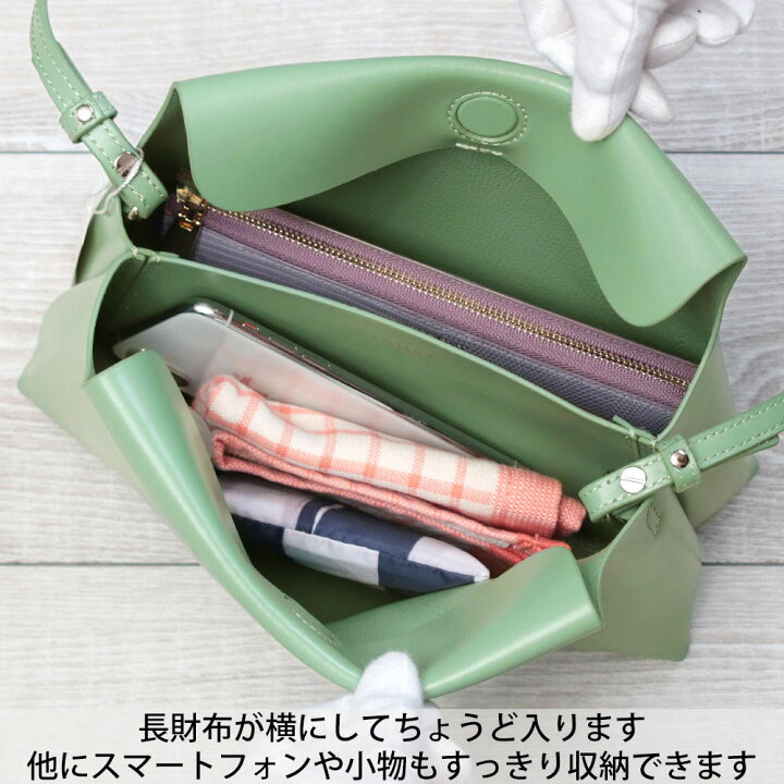 楽天市場】【SALE 20%OFF】【即納】ヤーキ YAHKI ショルダーバッグ 
