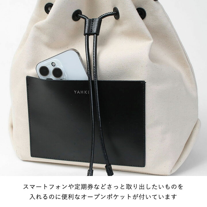 楽天市場】【20％OFFクーポン】【即納】ヤーキ YAHKI バッグ 