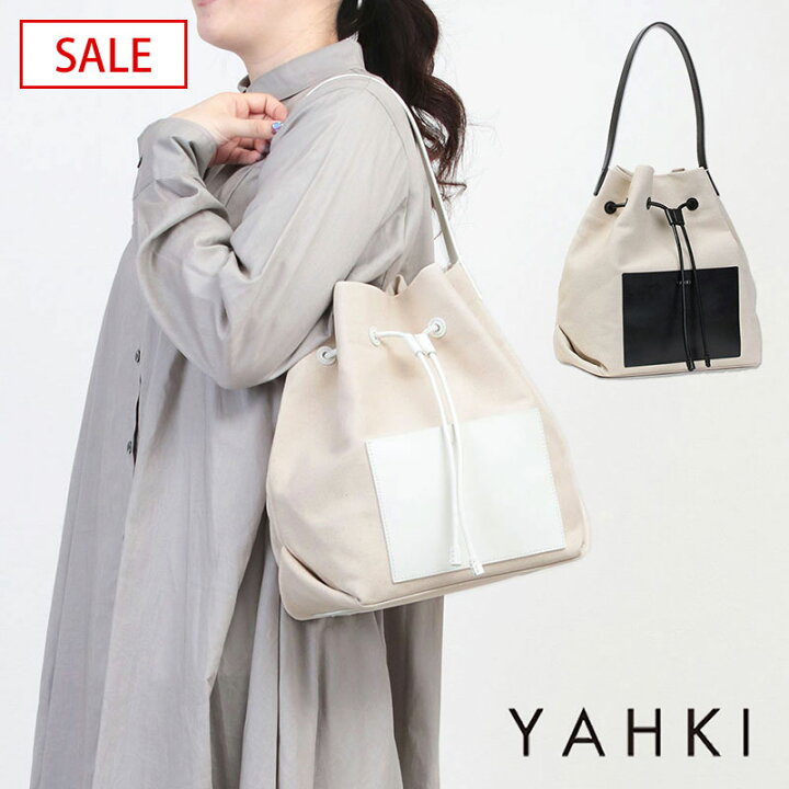 楽天市場】【SALE 20%OFF】【即納】ヤーキ YAHKI バッグ キャンバス 