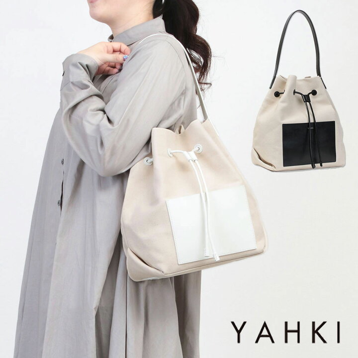 楽天市場】【20％OFFクーポン】【即納】ヤーキ YAHKI バッグ  