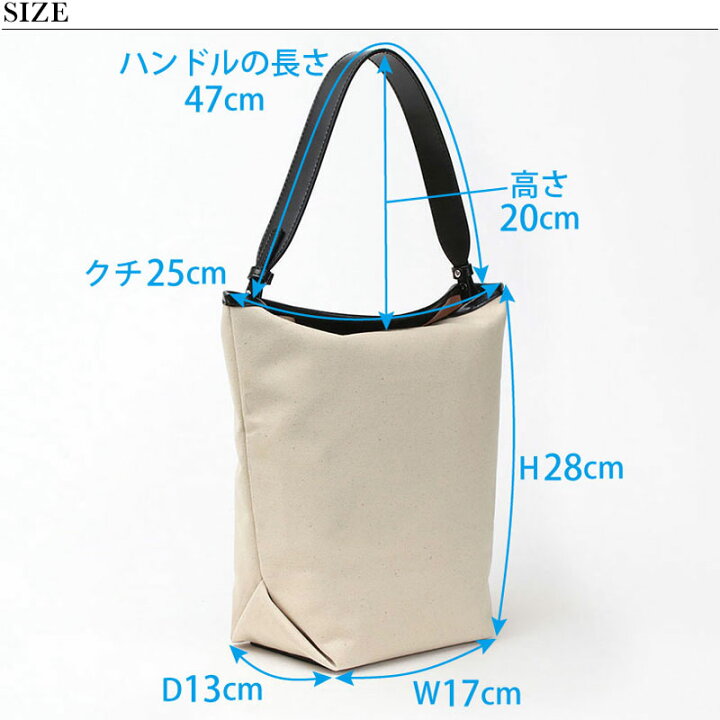 楽天市場】【SALE 20%OFF】【即納】ヤーキ YAHKI バッグ キャンバス  