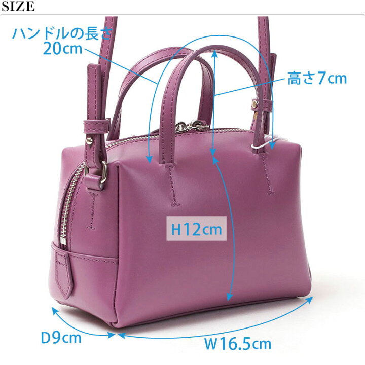 楽天市場】【20％OFFクーポン】【即納】ヤーキ YAHKI ショルダーバッグ  