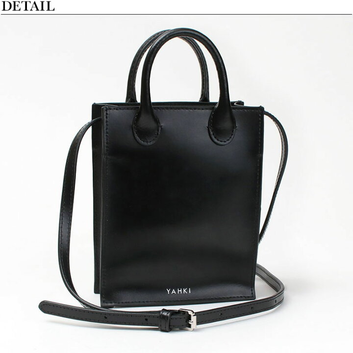 楽天市場】【10％OFFクーポン】【即納】ヤーキ バッグ ショルダー  