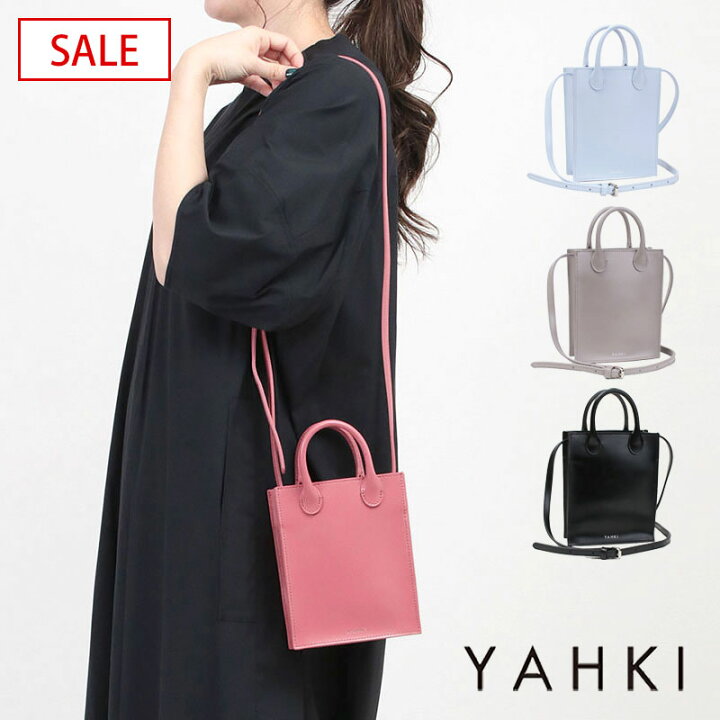 楽天市場】【SALE 30%OFF】ヤーキ バッグ ショルダーバッグ クロス