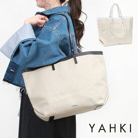 【あす楽】ヤーキ YAHKI キャンバス トートバッグ A4横 2ハンドル YH-631 | 2WAY カジュアル 軽量 肩掛け 機能的 コンビ オシャレ 可愛い 通勤 通学 お出かけ デート ラッピング プレゼント 正規品