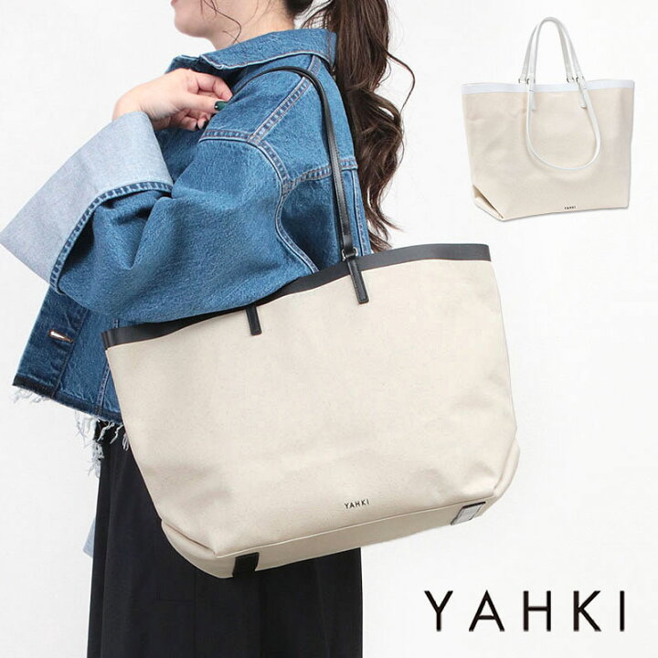 楽天市場】【即納】ヤーキ YAHKI キャンバス トートバッグ A4横 2  