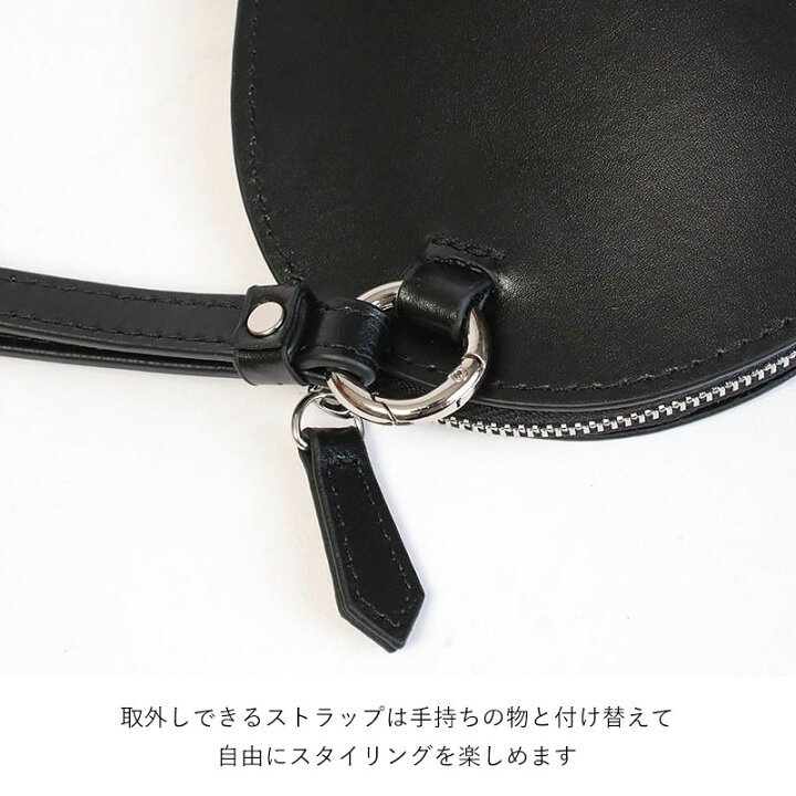 楽天市場】【即納】【正規品】 YAHKI ヤーキ ハート クラッチ W FACE 