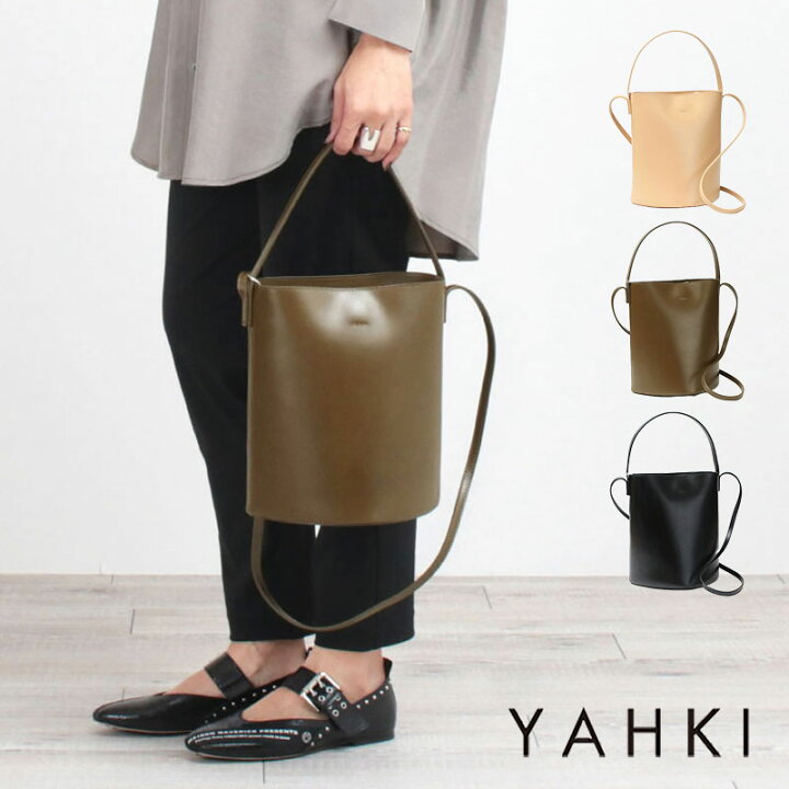 楽天市場】【正規品】【新作】【即納】ヤーキ YAHKI クロスボディ  