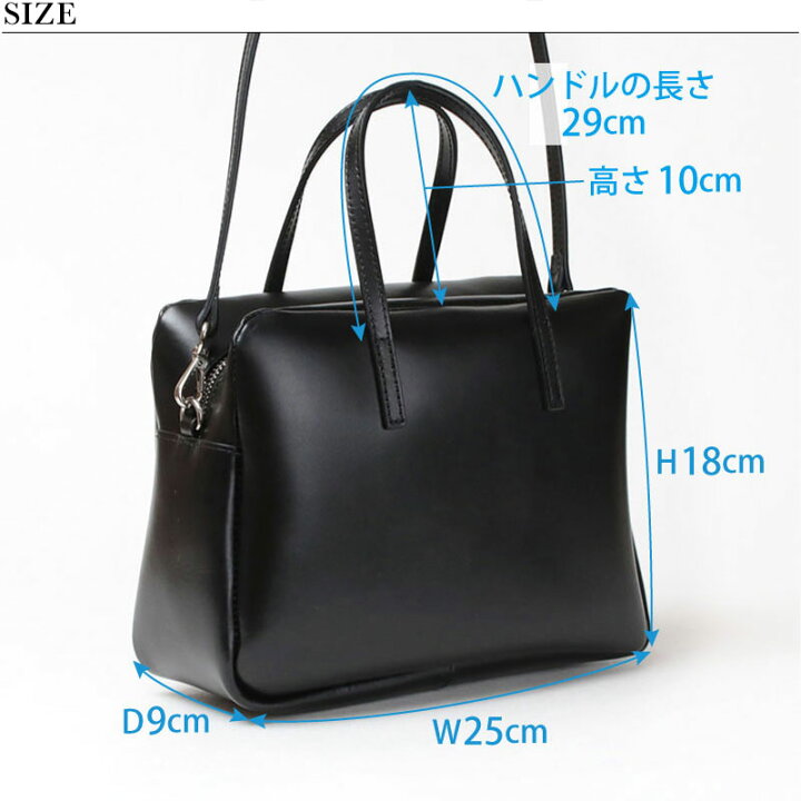 楽天市場】【10％OFFクーポン】【即納】ヤーキ バッグ クロスボディ 