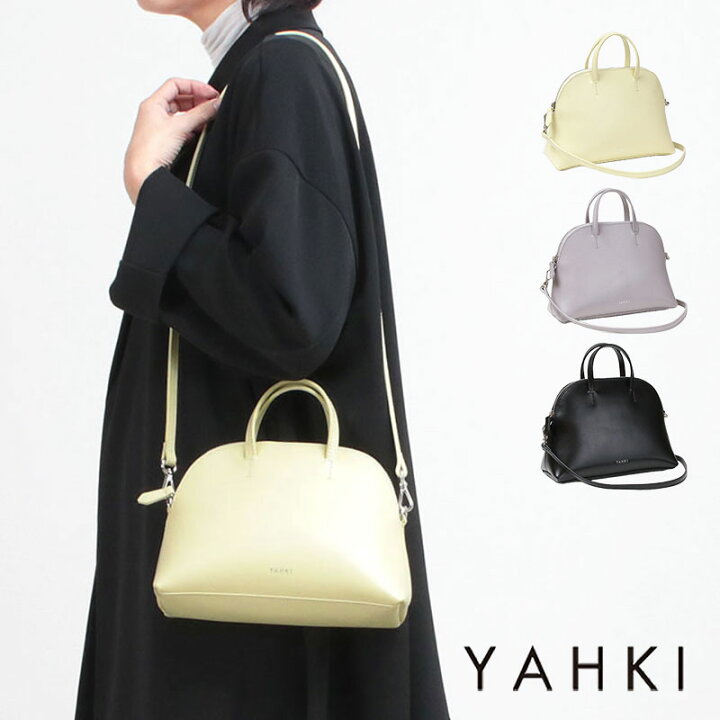 楽天市場】【正規品】【即納】ヤーキ YAHKI バッグ クロスボディ CROSS 